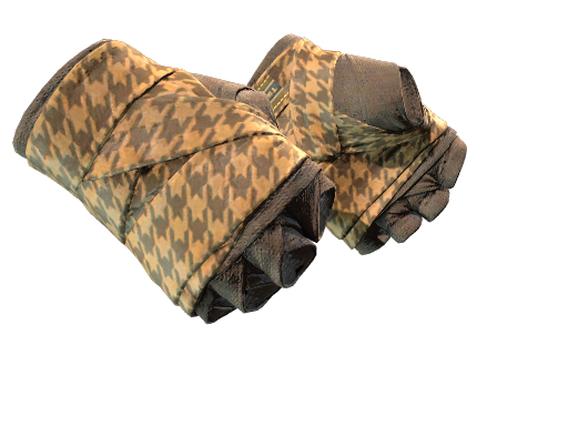 ★ Hand Wraps | Desert Shamagh