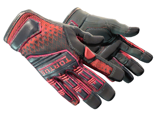 ★ Specialist Gloves | Crimson Kimono
